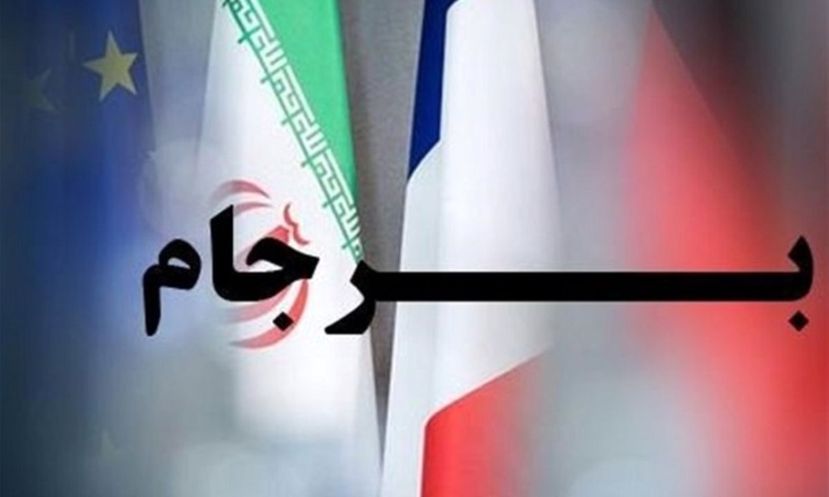 منافع مشترک ایران و آمریکا درمورد "برجام"