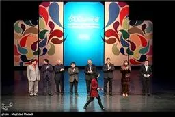 تالار وحدت میزبان اختتامیه سی امین جشنواره موسیقی فجر/تصاویر