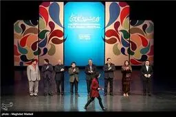 تالار وحدت میزبان اختتامیه سی امین جشنواره موسیقی فجر/تصاویر