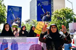 حواشی راهپیمایی روز قدس در تهران/تصاویر