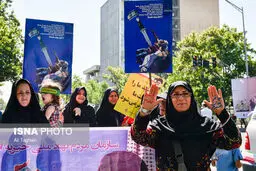 حواشی راهپیمایی روز قدس در تهران/تصاویر