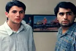 عکس جالب و کمتر دیده شده از امین حیایی و رضا شفیعی‌جم؛ ۲۷ سال پیش