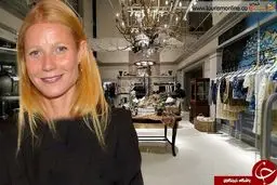 حادثه تلخ برای بازیگر زن مشهور /عکس