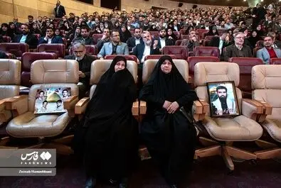 نشست تخصصی