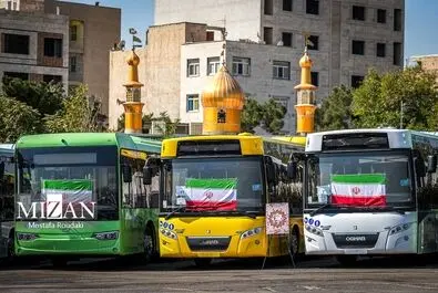 اتوبوس