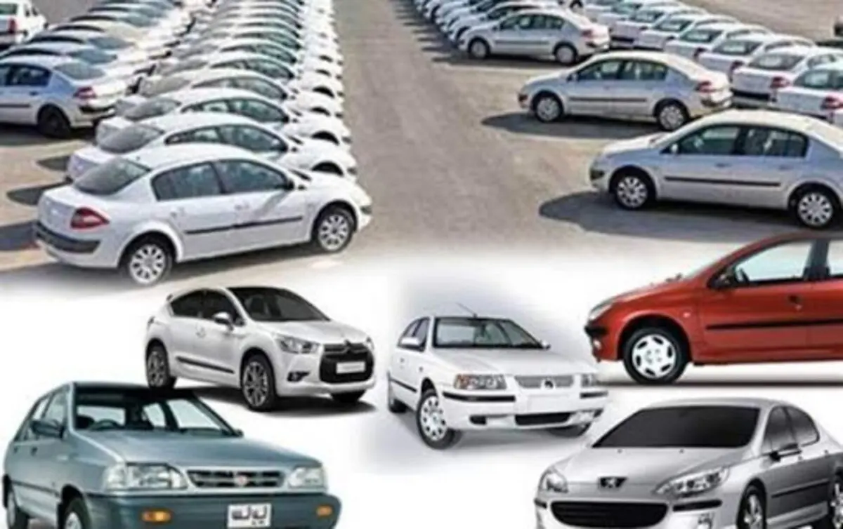کاهش چشمگیر قیمت این خودروها در بازار + جدول