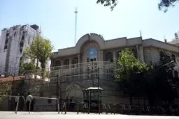 سفارت موقت عربستان کجاست؟