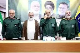 اتحادی به ضرر رادیکال‌ها
