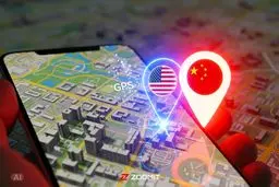 تصمیم نهایی برای اختلالات جی پی اس