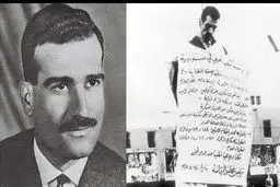 10 نکته درباره زندگی مشهورترین جاسوس اسرائیل/ چگونه تجهیزات شوروی رد الی کوهن را زدند؟