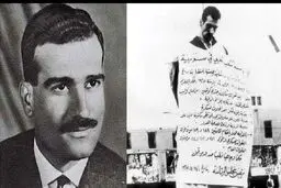 10 نکته درباره زندگی مشهورترین جاسوس اسرائیل/ چگونه تجهیزات شوروی رد الی کوهن را زدند؟