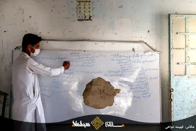 چابهار-کمب