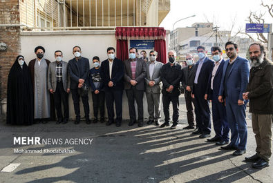 رضا مقدسی