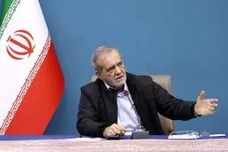 پزشکیان: می‌گویند به بنزین، برق، گاز و ... دست نزن که صدا درمیاد! به کجا دست بزنیم؟ + ویدئو