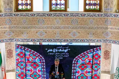 تصاویر کوشک باغ زیبای هنر در تهران