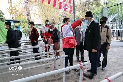 نماز جمعه تهران