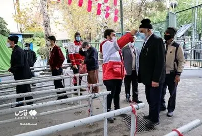 نماز جمعه تهران