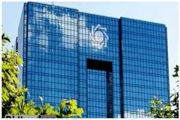 گشایش دست دولت برای تقویت پول ملی