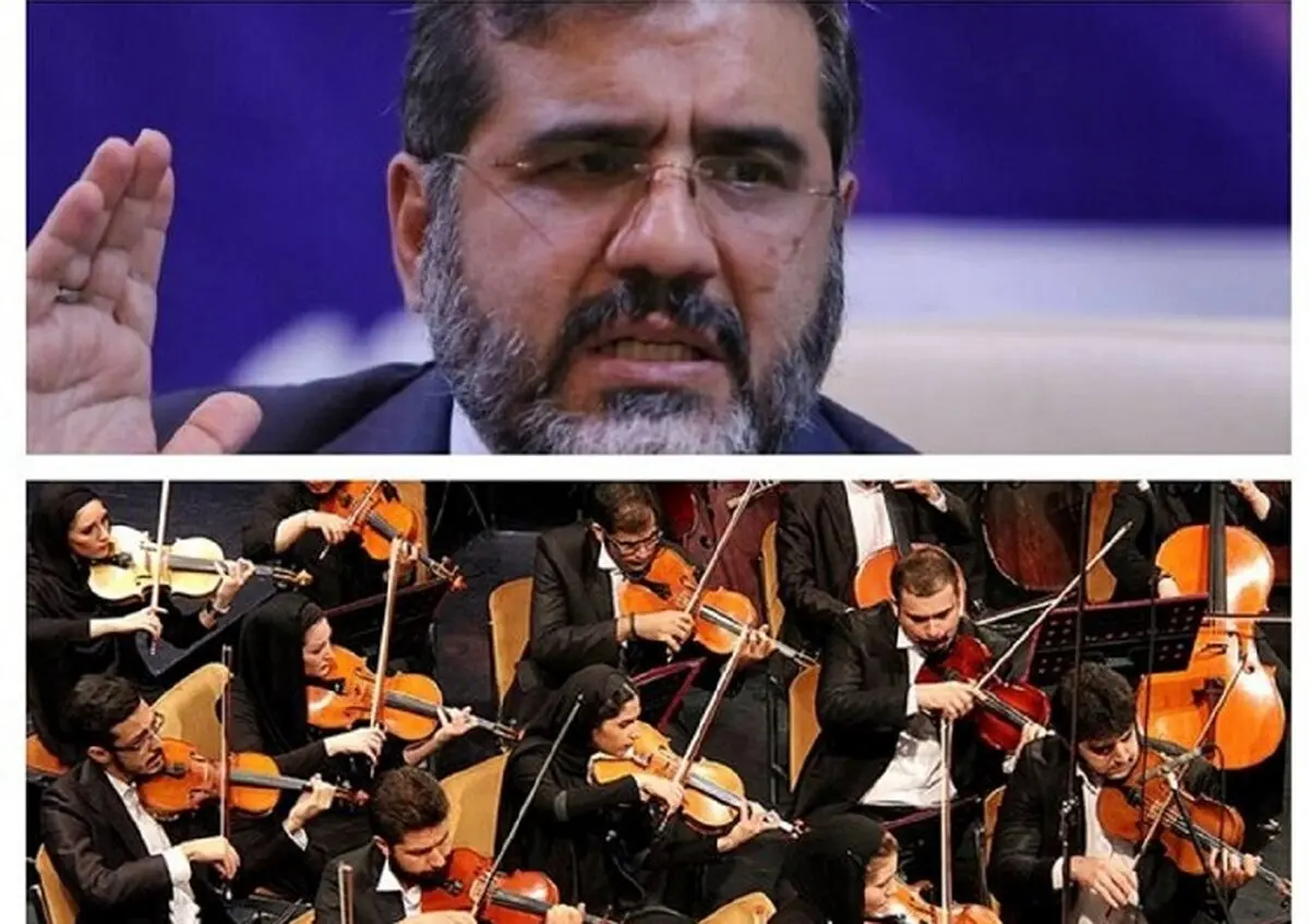 دستور فوری بازگشت ۴۰ نوازنده صادر شد!