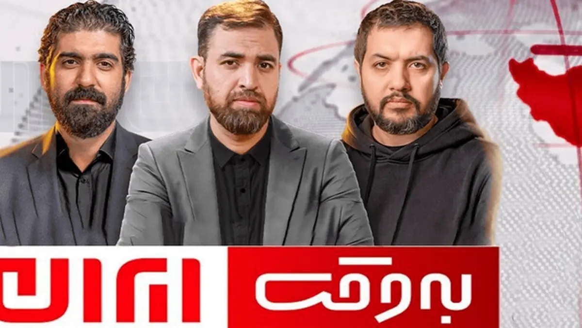 احتمال شناسایی و ترور رهبر انقلاب 