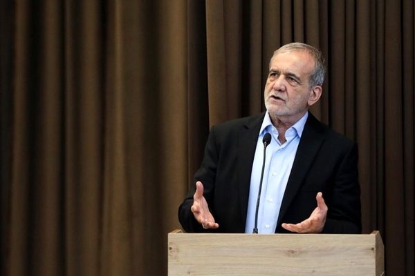 پزشکیان: زیر بار زور نمی رویم