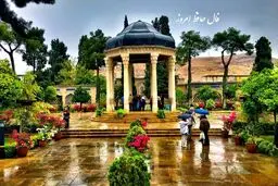 فال حافظ | فال روزانه حافظ سه‌شنبه 10 خرداد 1401