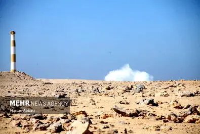 لاوان