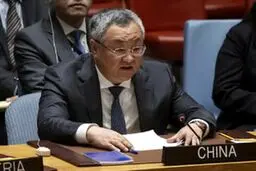 با حمله به ایران : جهنم در راه است
