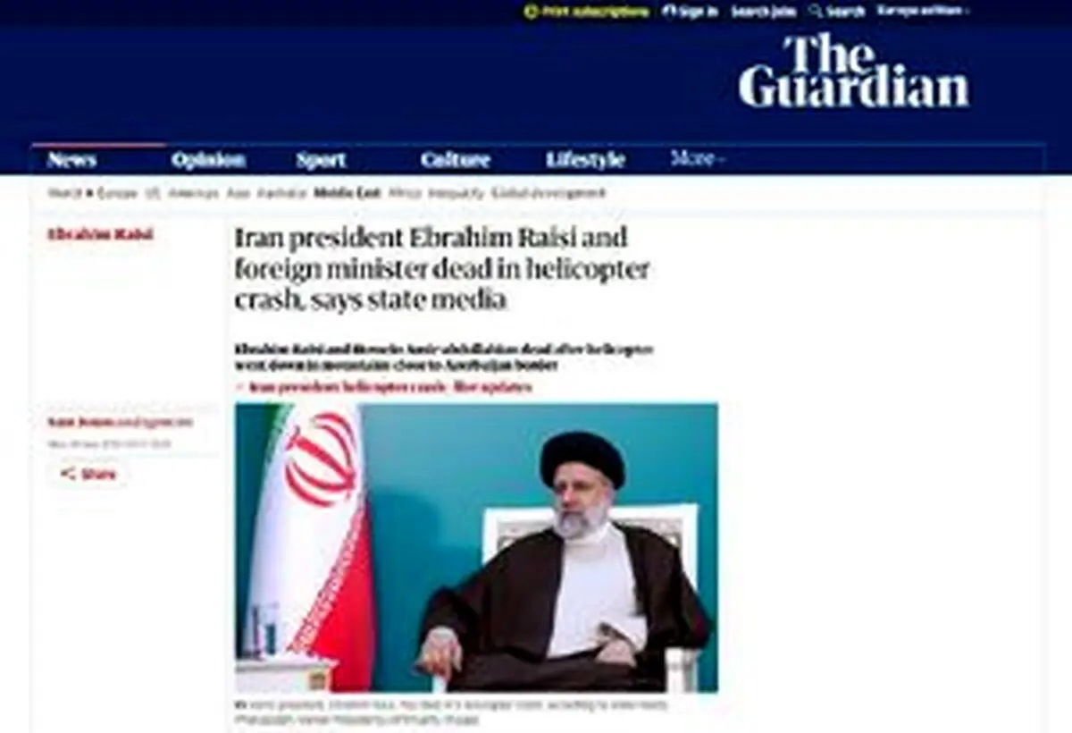  واکنش رسانه‌های جهان به شهادت رئیس جمهور ایران
