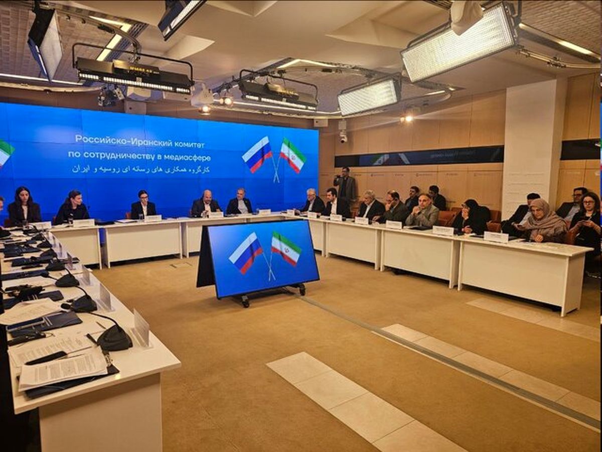 سفر هیات رسانهای ایران به روسیه