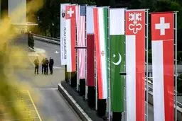 پاکستانی ها تاریخ دور بعدی مذاکرات را اعلام کردند