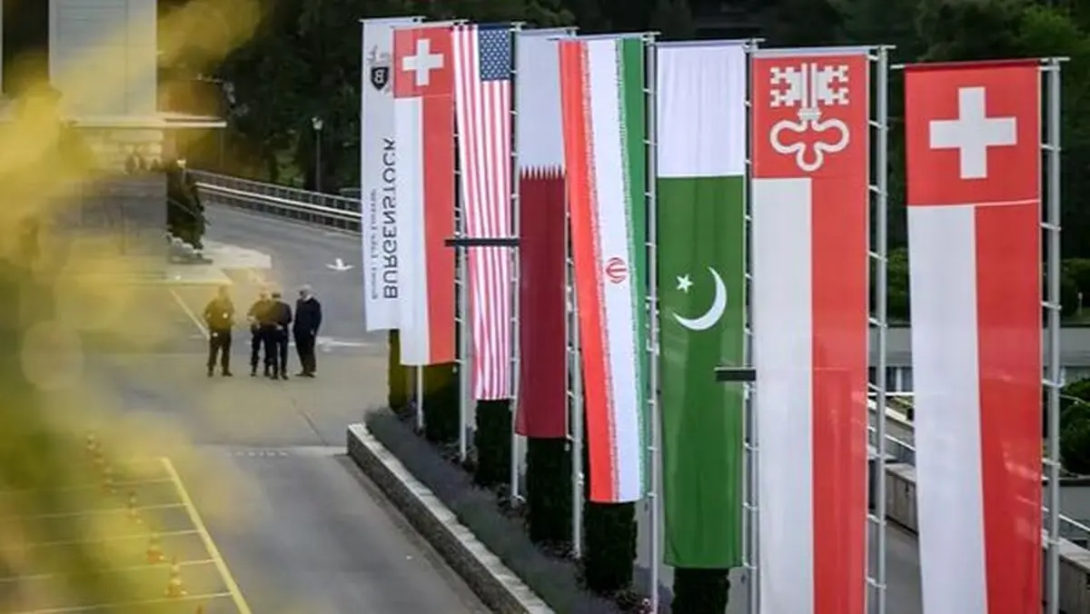ایران و آمریکا در آستانه تفاهم صلح پایدار