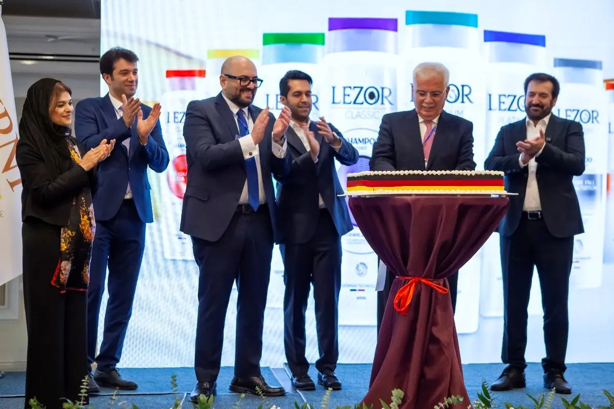 برند «لزور» در ایران رونمایی شد / ورود محصولات تخصصی مراقبت از مو و پوست با فناوری آلمانی
