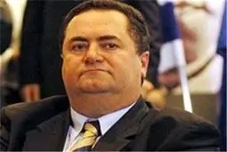 گزارشی جذاب درباره وزیر منگ اسرائیل