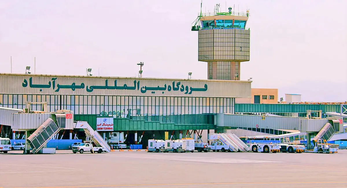 فرودگاه امام و مهرآباد و چهار فرودگاه ایران باز شدند