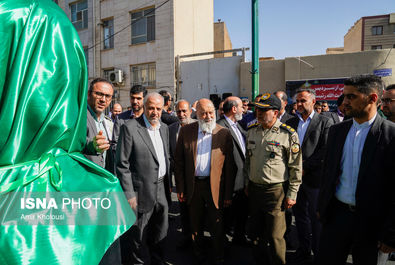 سردیس