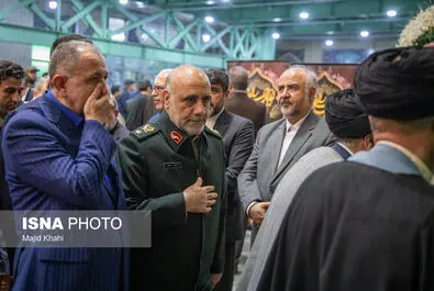 نیری