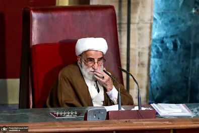  مجلس خبرگان رهبری