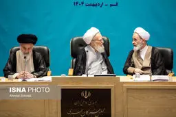 تصاویر دوره ششم مجلس خبرگان رهبری