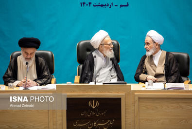 خبرگان