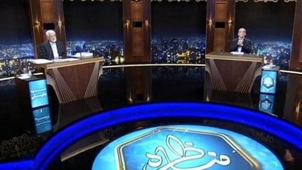 مناظره دوم رخ به رخ دو نامزد انتخابات