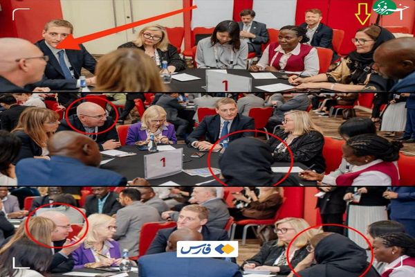 عکس نماینده ایران و اسرائیل بر سر یک میز لو رفت