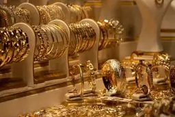 پیش بینی عجیب از قیمت طلا و سکه امروز ۱۷ شهریور ۱۴۰۴