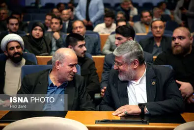 قهرمان ایران