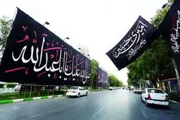 مجوز برگزاری هیئت در فضای بسته صادر شد