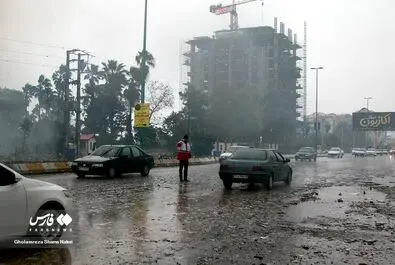 آتش سوزی رامیلا