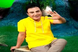 حذف عمو پورنگ از صداوسیما صحت ندارد