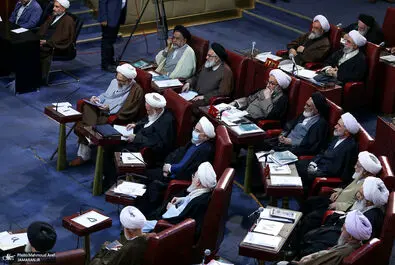  مجلس خبرگان رهبری