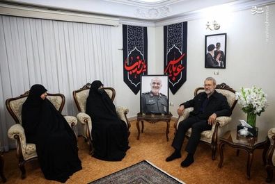 باقری و سلامی