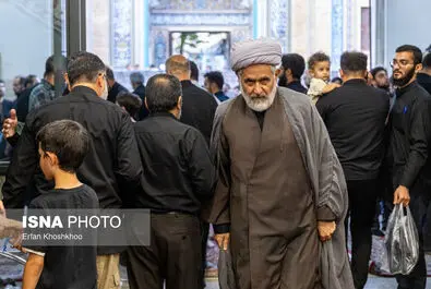 سلامی